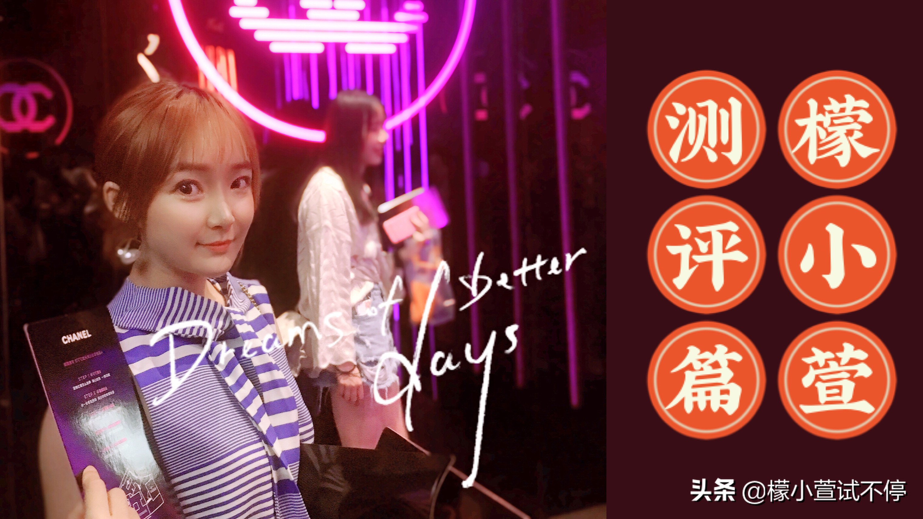 5.0口碑面膜,5元左右面膜测评