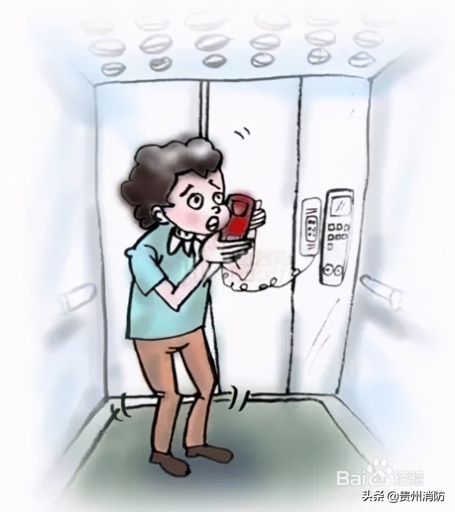 电梯停电人被困,电梯停电人员被困多长时间