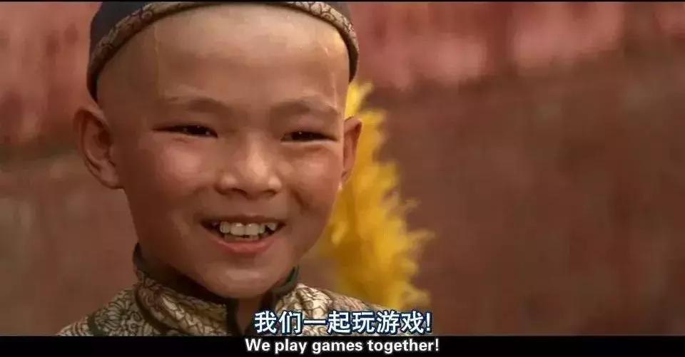 溥仪的一生经典片,溥仪故宫三部曲