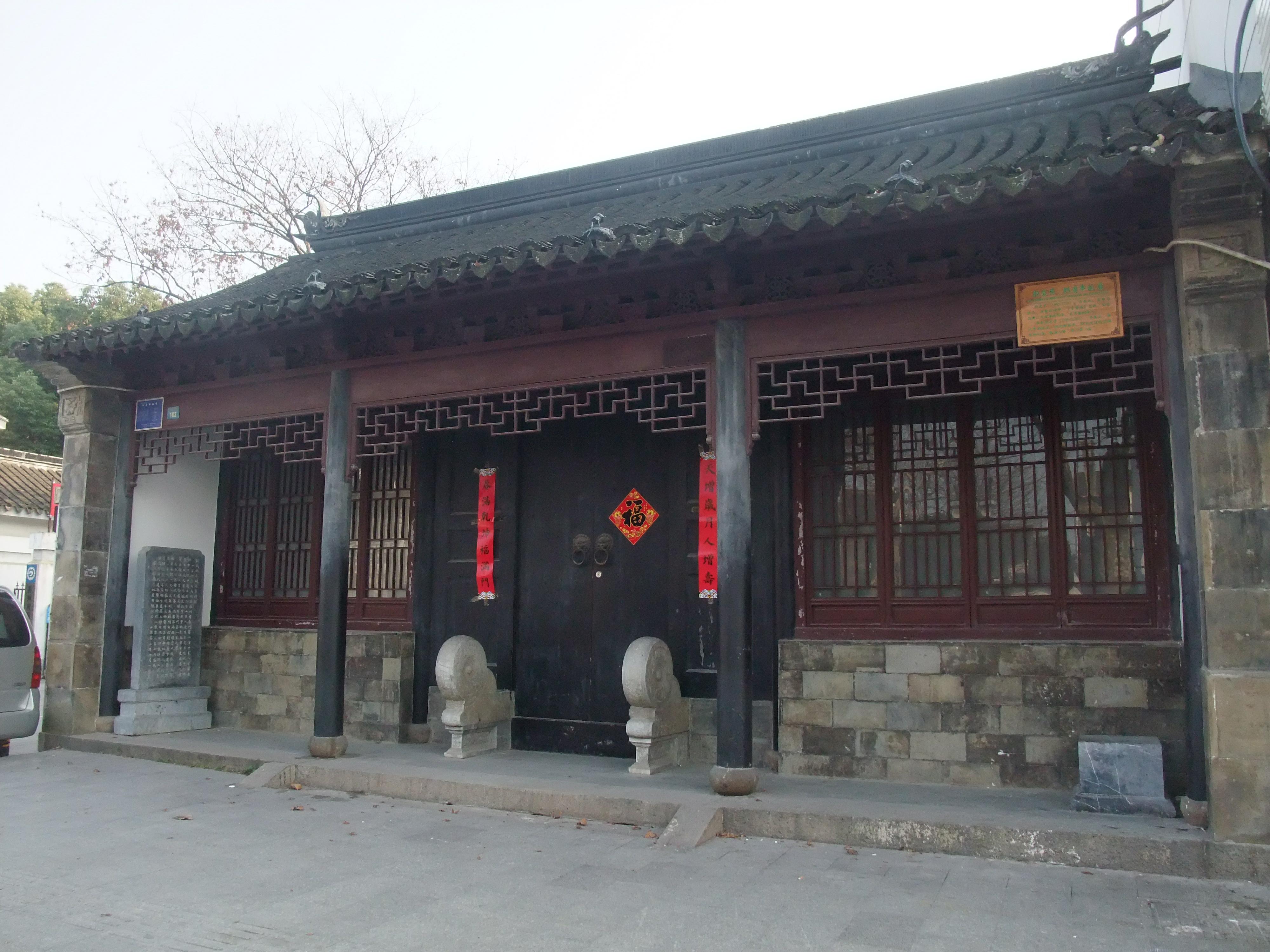 苏州漫步小古城,苏州深藏在老巷子里的古迹