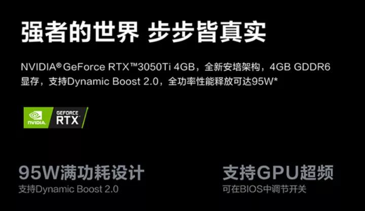 双11入门级笔记本电脑推荐,双11游戏笔记本推荐2021