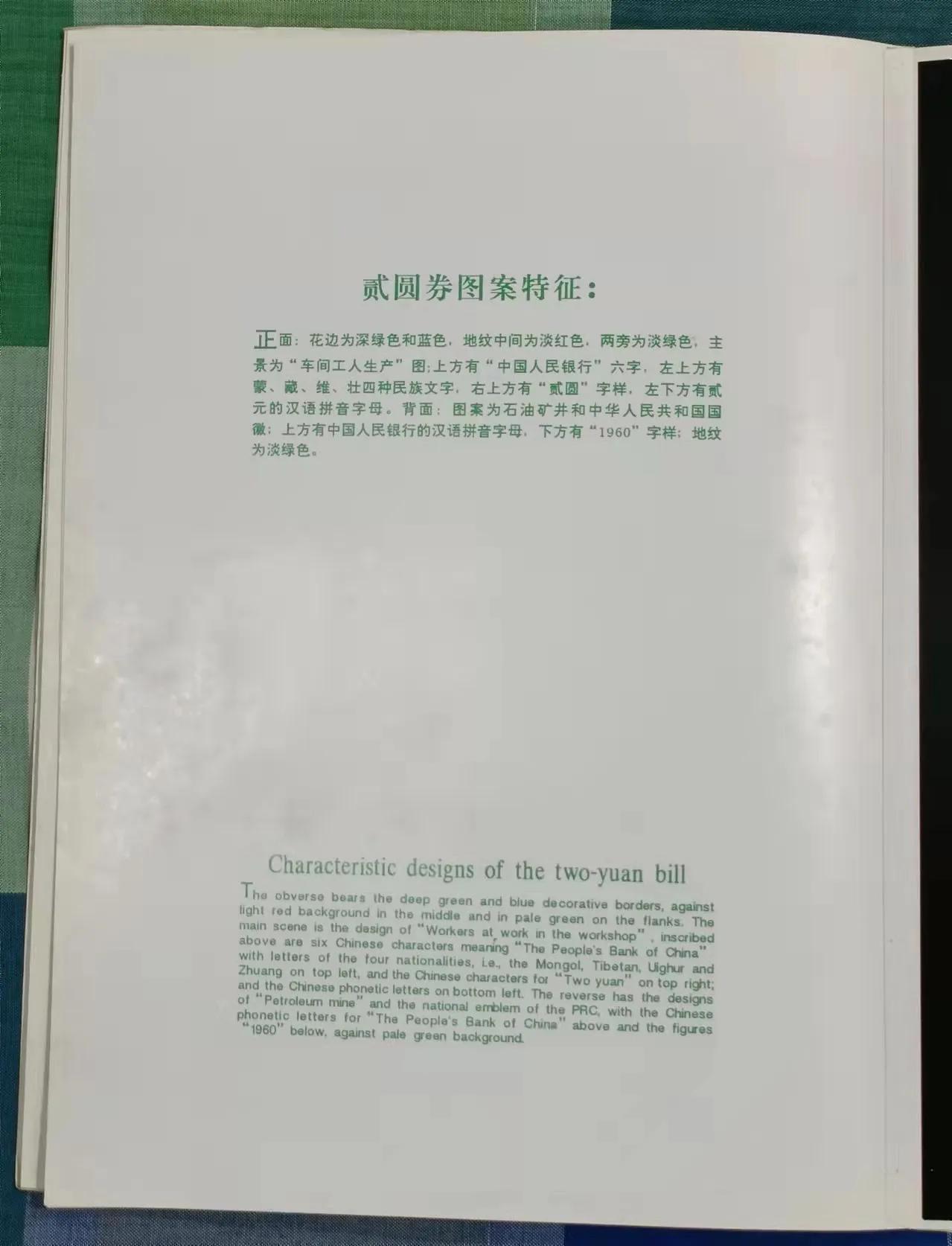 文化艺术品市场的发展趋势,文化艺术品市场