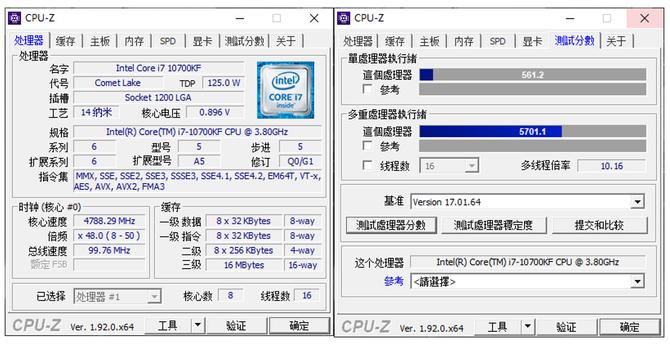 rog光刃g15跑分,2022款rog光刃g15台式机
