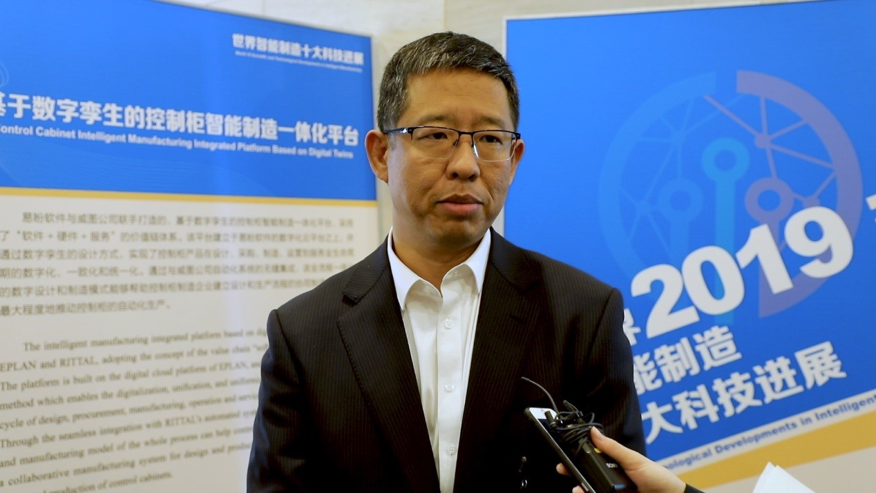 威图总裁2005,威图总裁视频