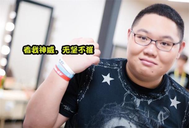 pdd为什么被别人说成骚猪,pdd直播吐槽lbw