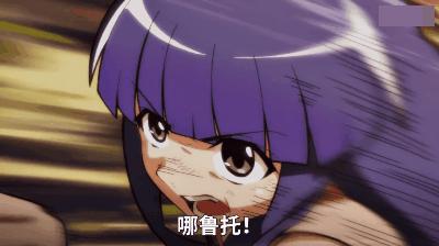 b站up主鸽子,b站up主的鸽子