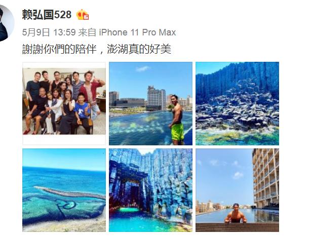 阿娇宣布离婚赖弘国回应,赖弘国与阿娇离婚后首露面