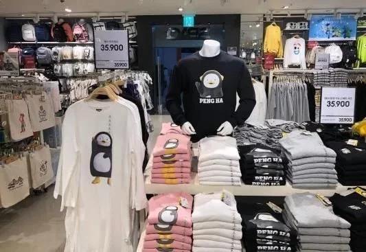 去韩国留学需要带什么,韩国留学不需要语言