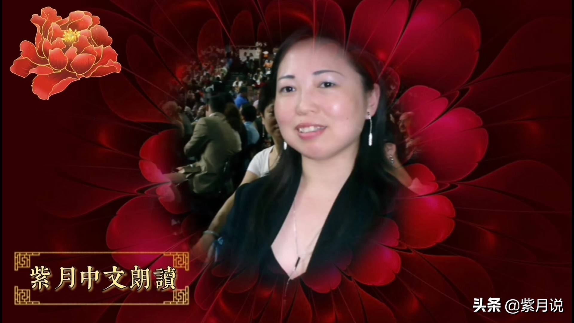 万里长城永不倒翻译谐音完整版,万里长城永不倒中文字幕