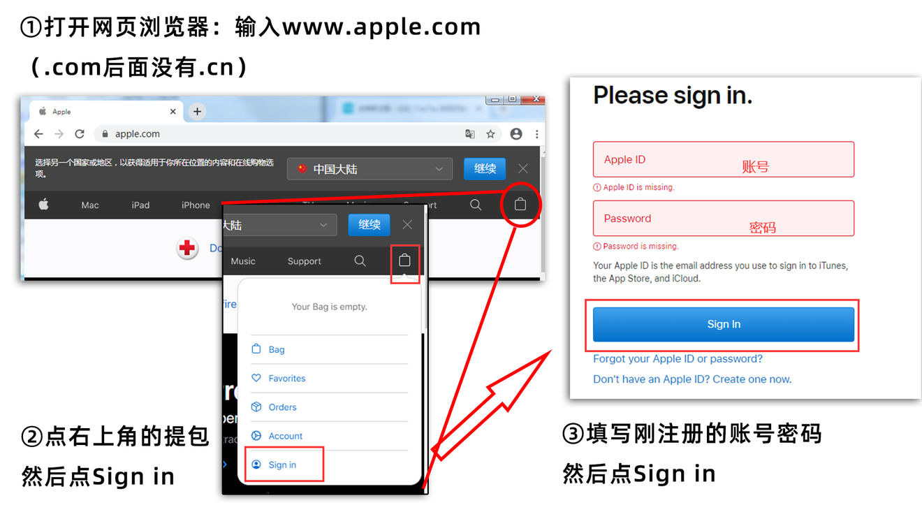 如何免费玩applearcade游戏,怎么玩applearcade