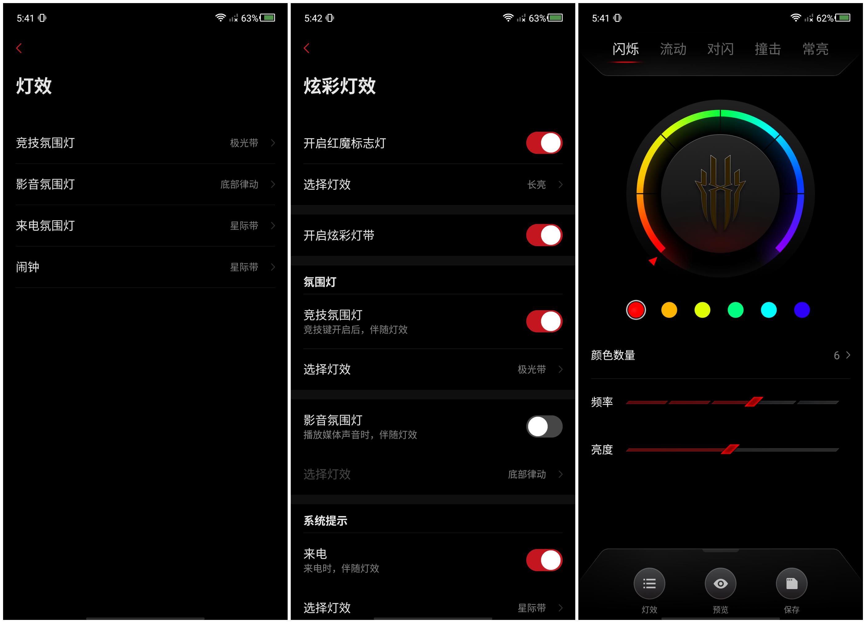 2899元起！红魔3评测：骁龙855+主动散热风扇