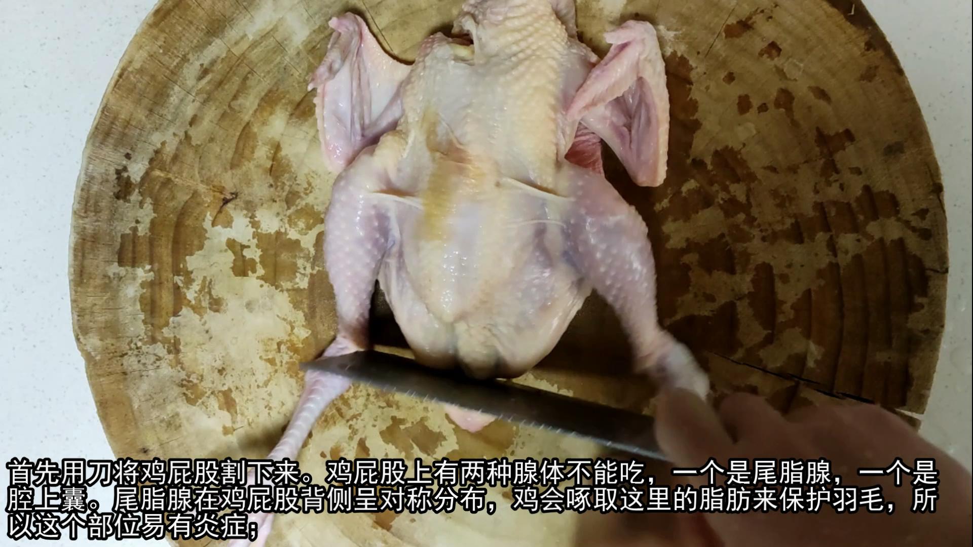 20年厨师讲解鸡不能吃的位置,鸡的五处最不建议吃的部位