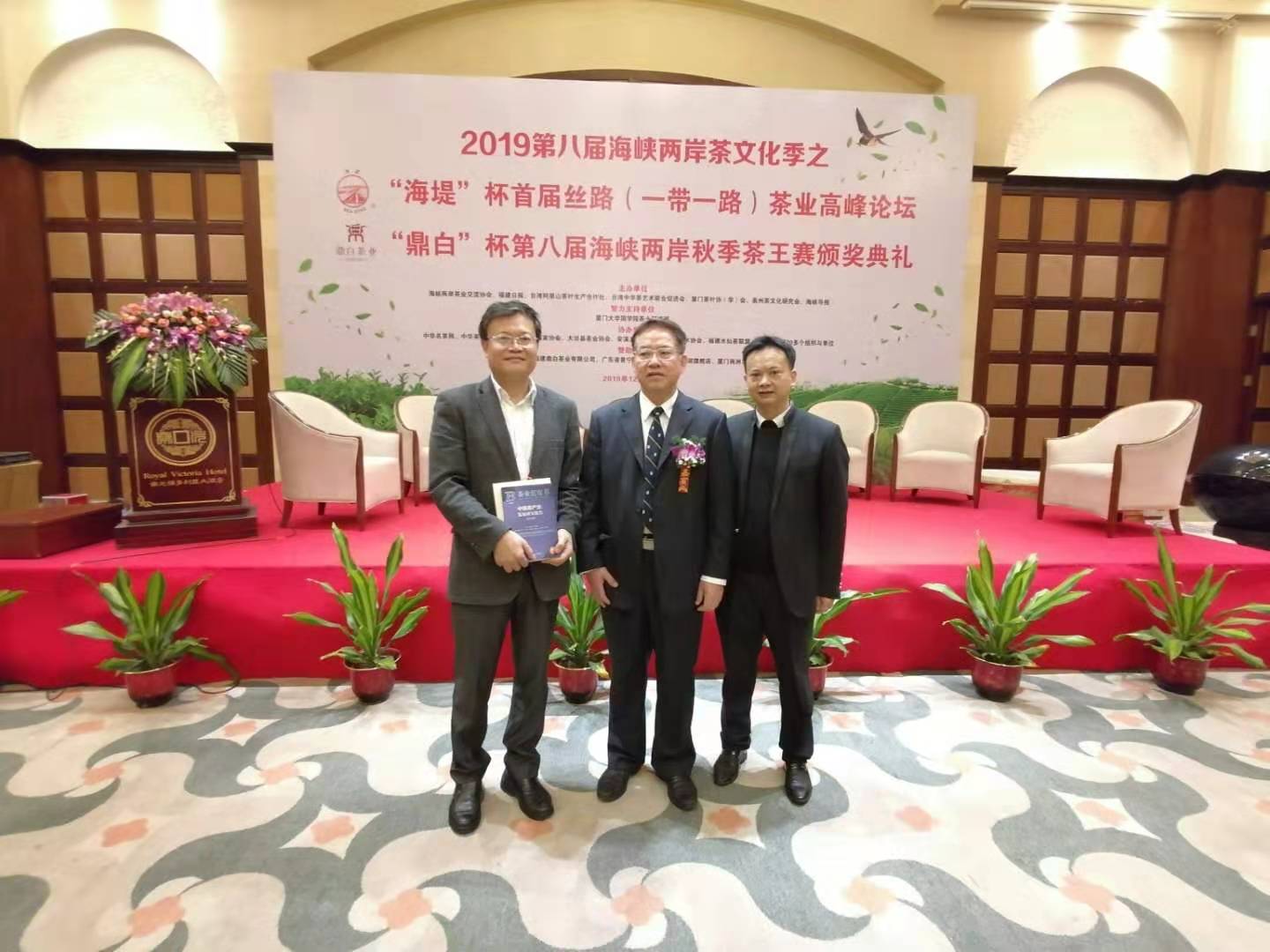 全国茶迷迎来利好消息!这里有顶级专家向您推荐高质量茶王……