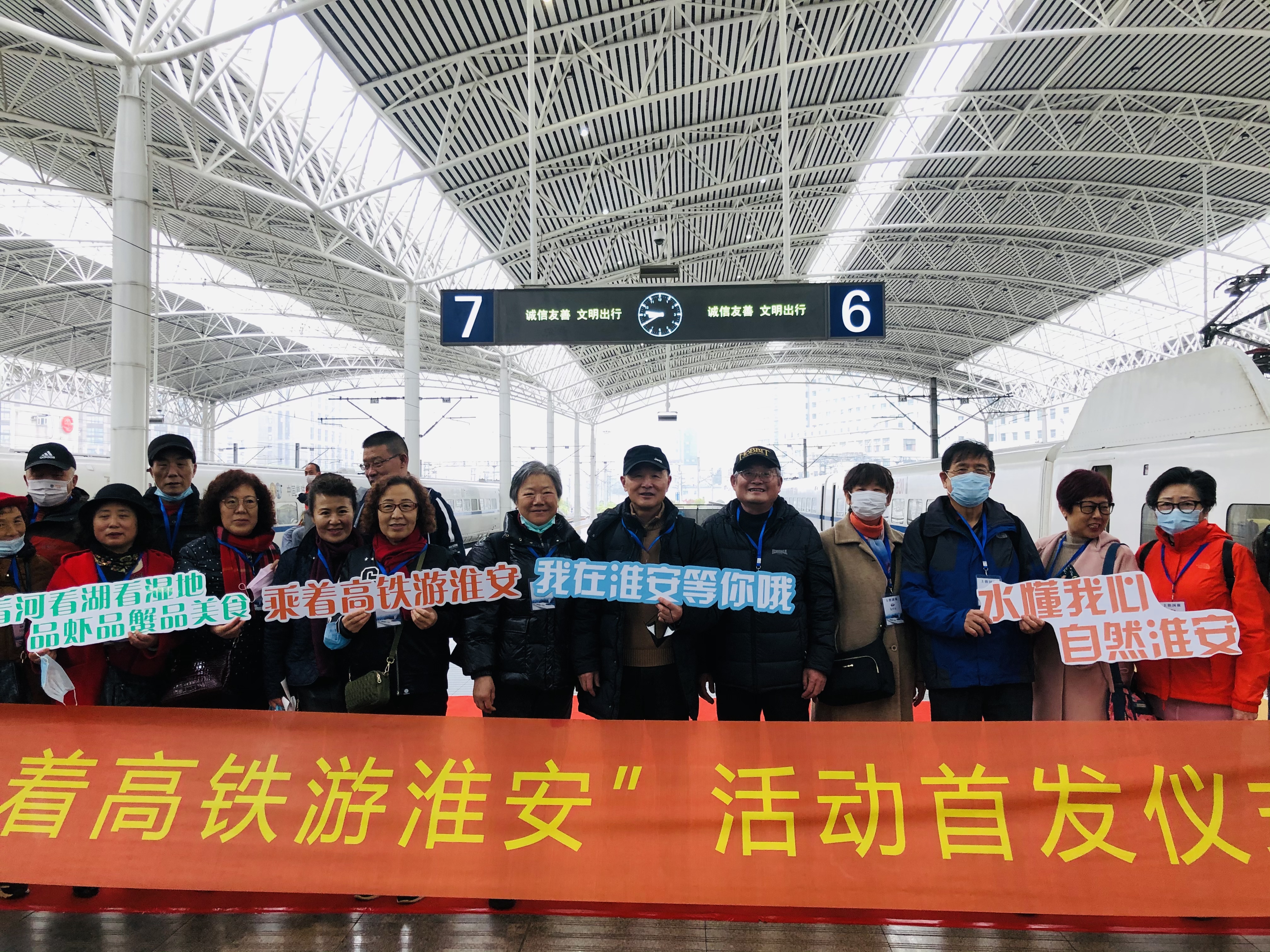 上海高铁直达旅游城市,上海高铁直达