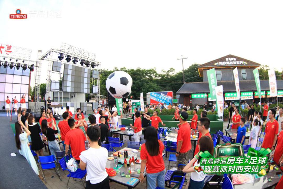 青岛啤酒节房车露营地,青岛啤酒营地嘉年华