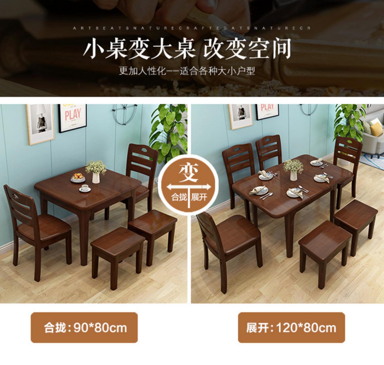 2019康润家园公租房户型图,康润家园回迁房怎么买