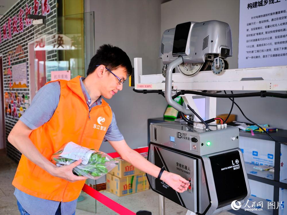 智运快线视频,智运快线怎么样了