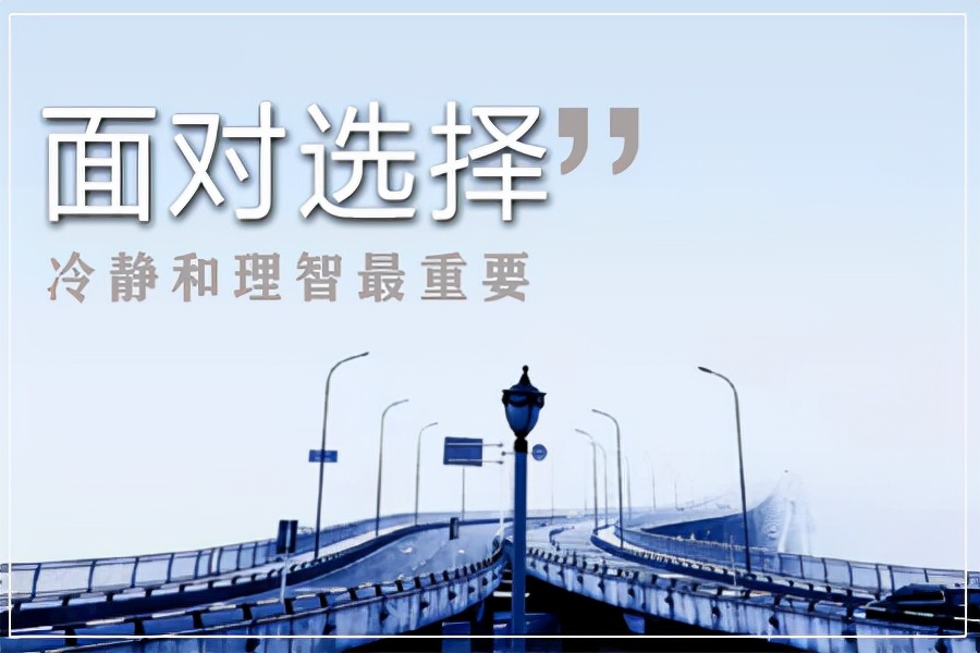 创业小白该加盟哪些公司,新手小白加盟创业推荐