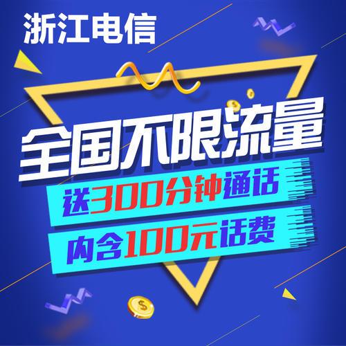 新款iphonese是不是5g,iphonese系列值得买吗