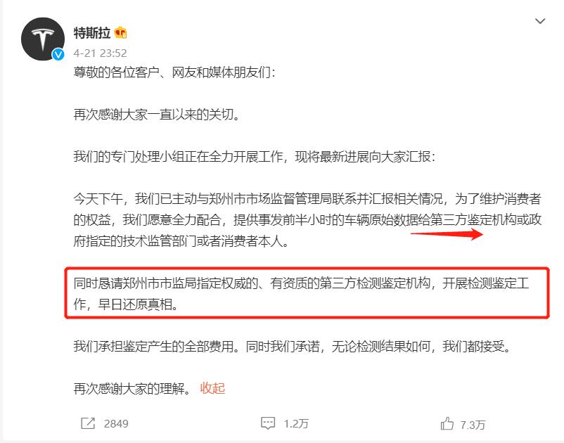 出了大量牛股却很低调,第三方检测,甚至比医疗和消费还好的行业