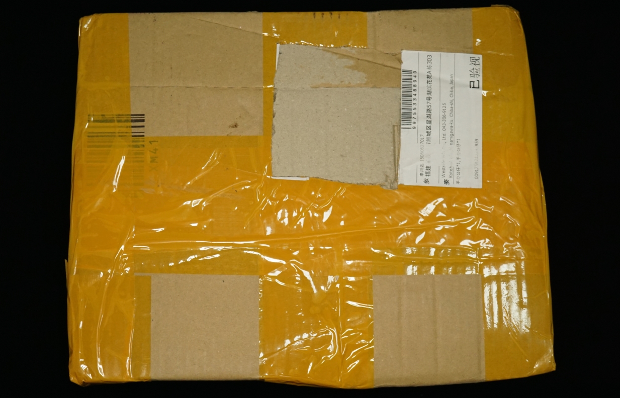 海外购原来这么简单