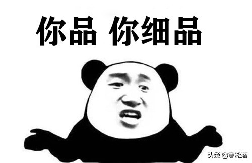 现金贷2018年为什么还会火,现金贷秘籍