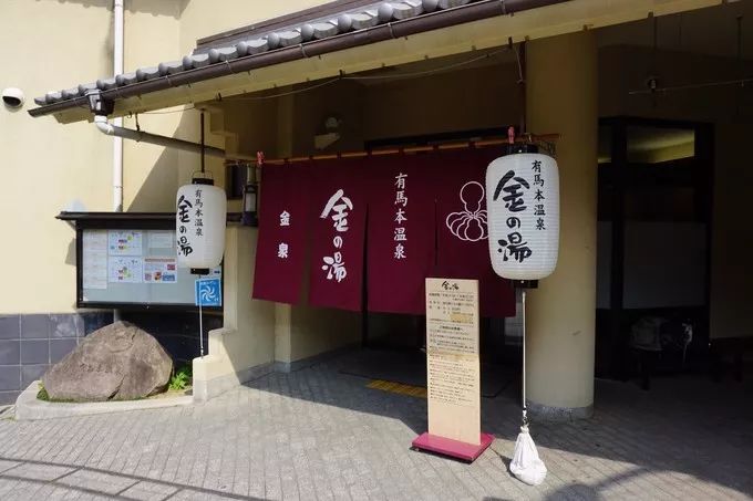 日本的樱花又开了哦,日本樱花又开了是什么梗