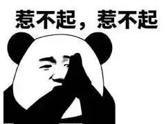 魔性洗头广告,魔性广告看过来