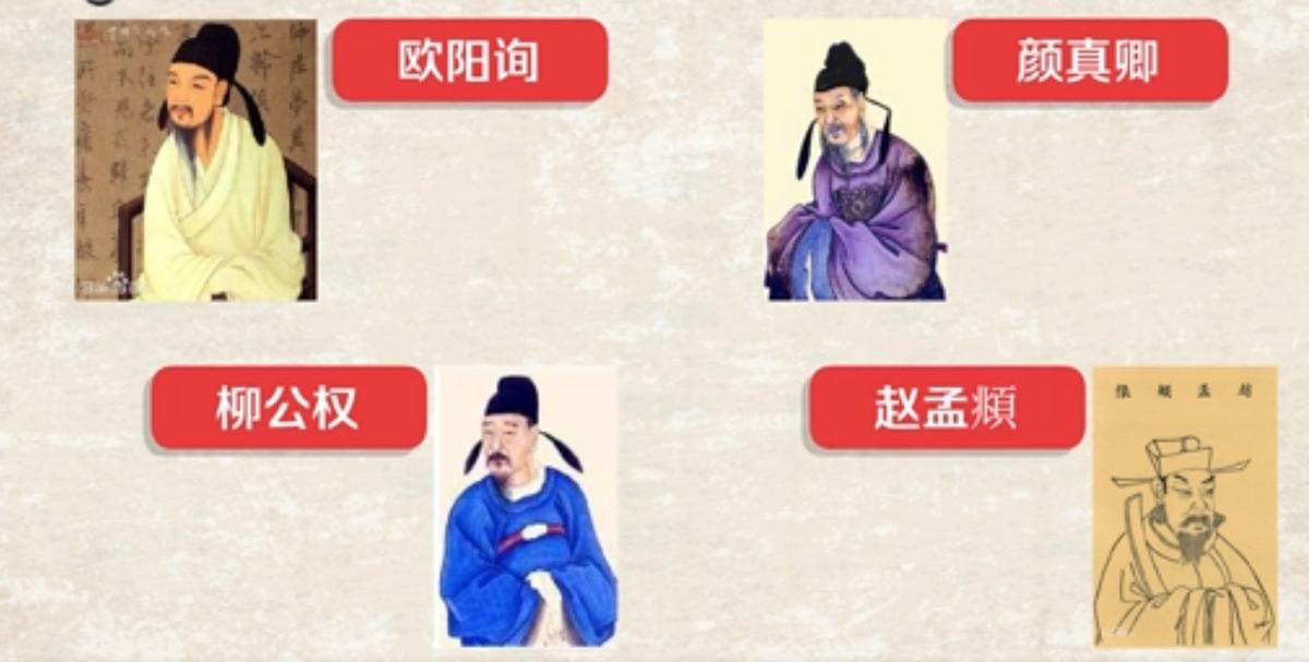 百度输入法ai造字一直在生成中,百度输入法ai字体怎么写