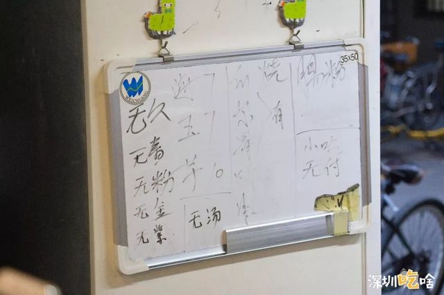 村里卖的土豪肠粉38元一份，“绿”了深圳人7年还没倒闭