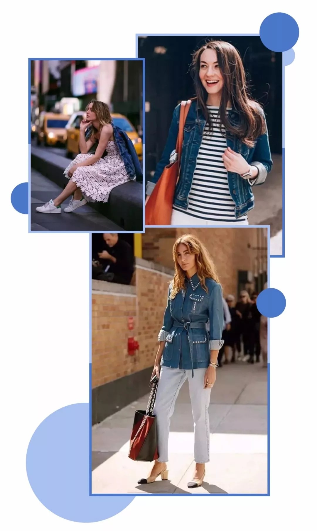 牛仔外套怎么搭配出高级感,牛仔外套怎么搭配内搭好看