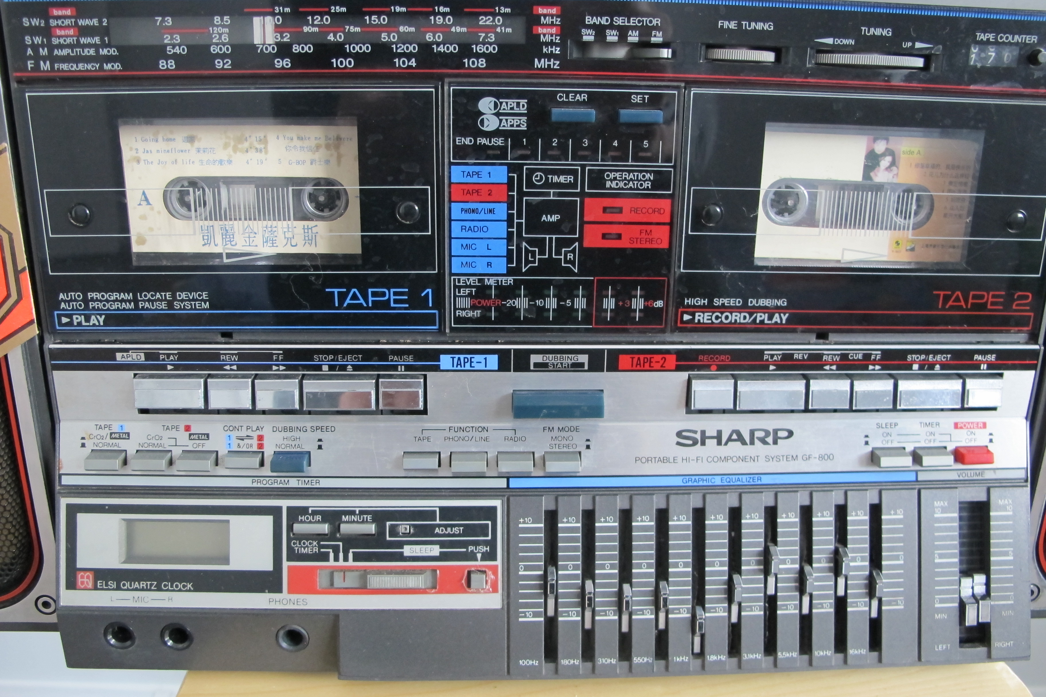 夏普gf800收录机价格,夏普收录机gf800有收藏价值吗