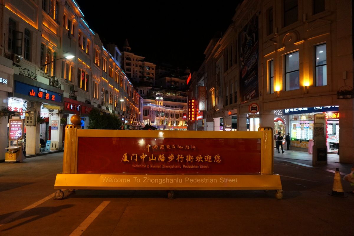 中国十大美食街第一名,中国10大著名美食街你去过几个