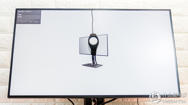 屏幕细腻的显示器,优派vp27804k显示器怎样