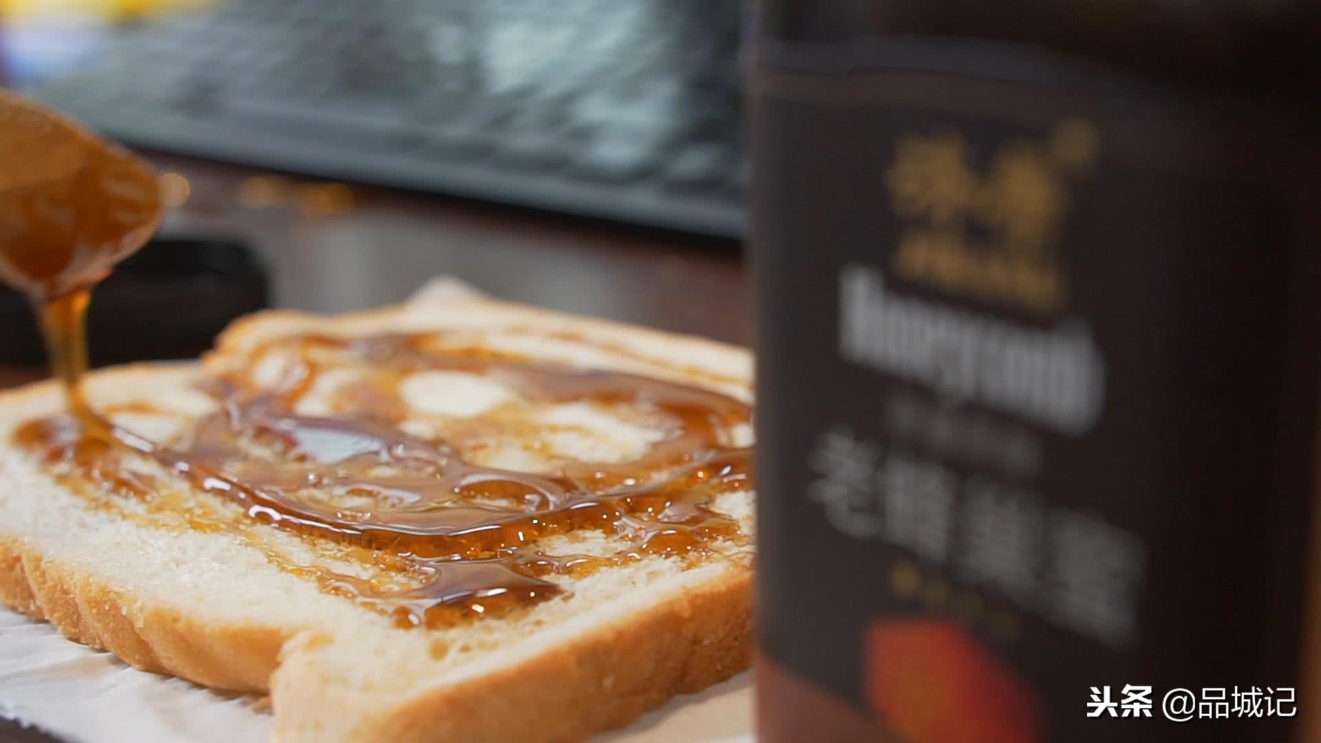 真的很honey！佐餐冲调皆宜的*疆新**伊犁黑蜂蜜，办公室必备！