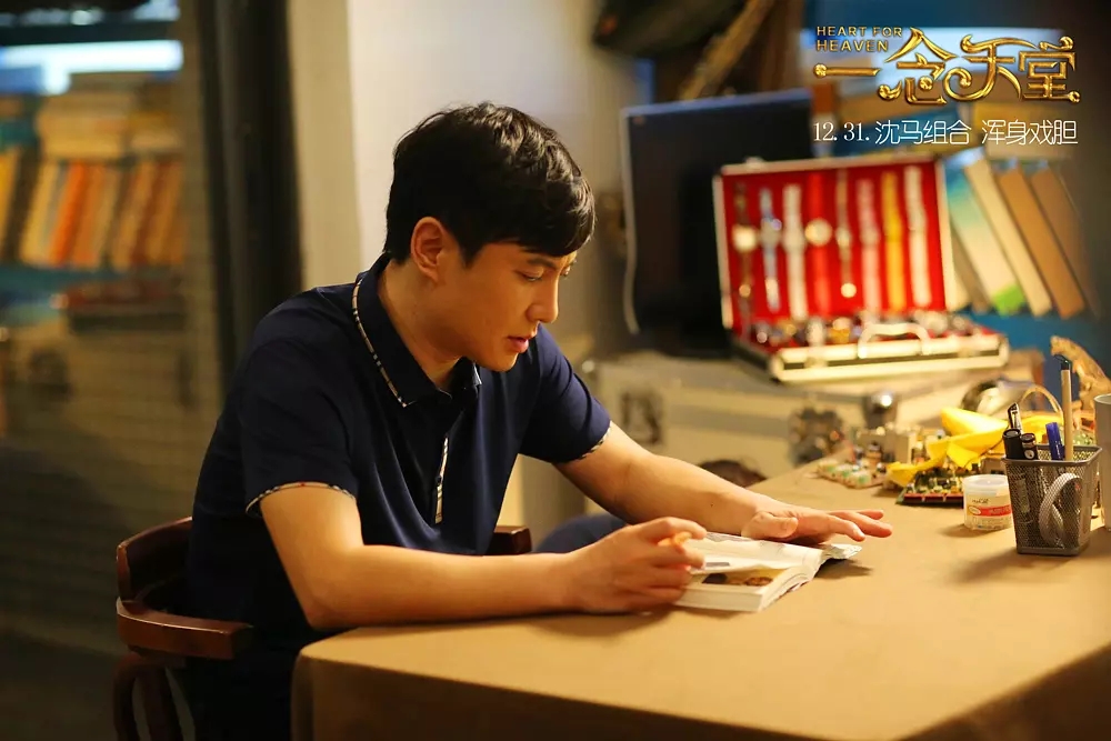 一念天堂,不玩跨界、不玩文艺,只做开心麻花好不