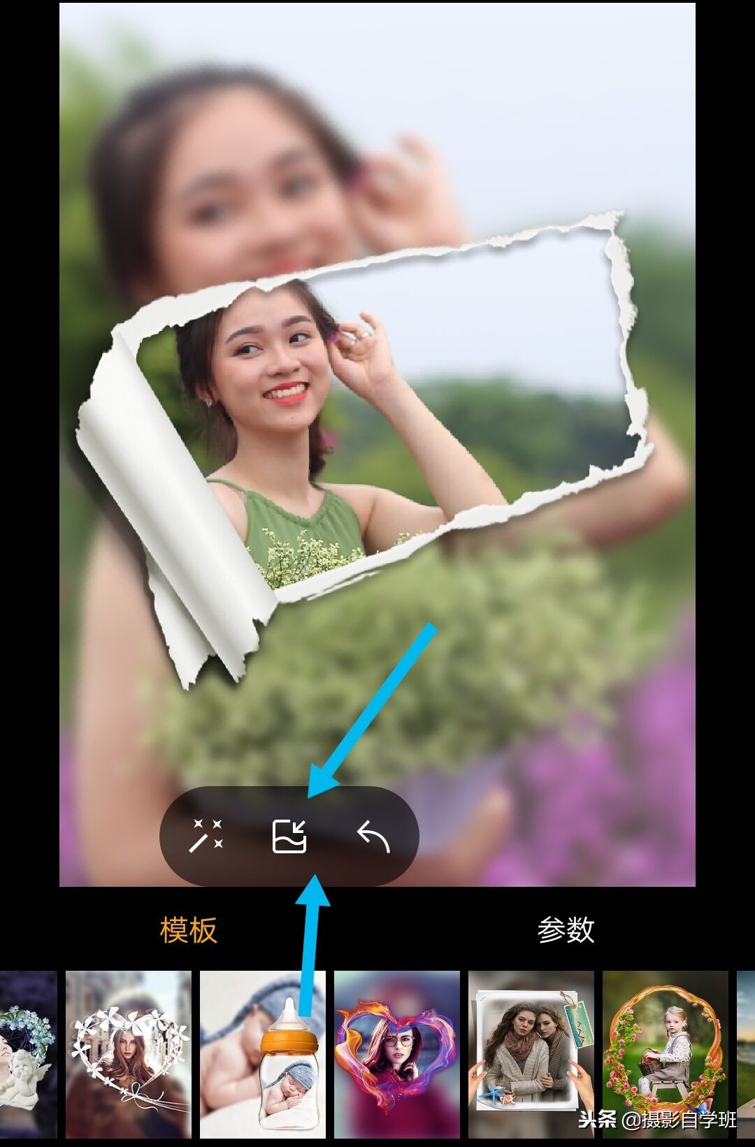 照片换背景能多逼真,照片换个背景用醒图怎么做