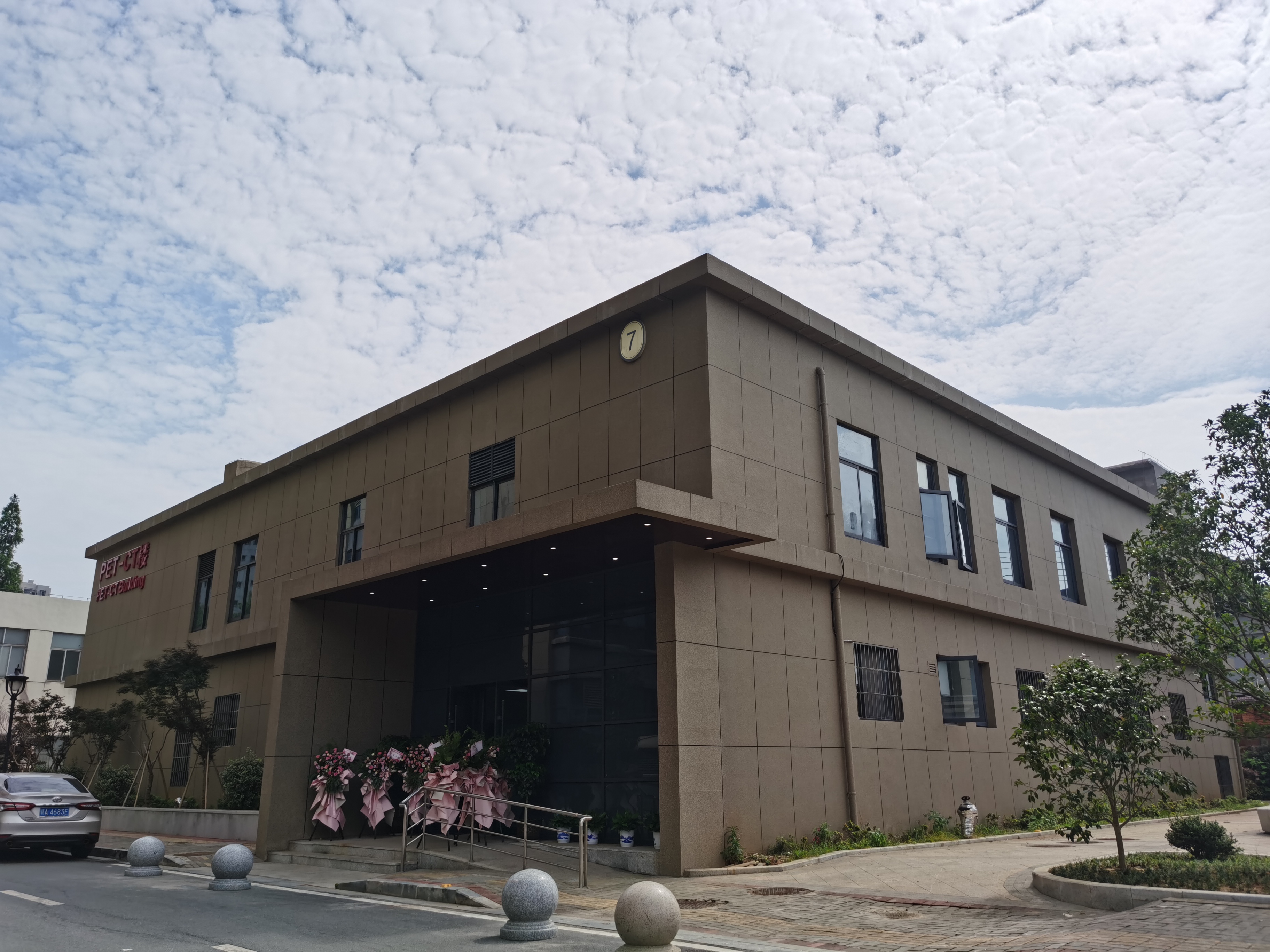 江西省肿瘤医院放疗设备有哪些,江西省肿瘤医院放疗技术怎么样