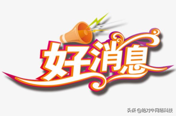 淘宝怎么写爆款文案赚钱,淘宝爆款产品文案写作