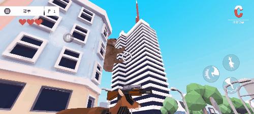 非常普通的鹿官方正版手游,最普通的鹿手游版