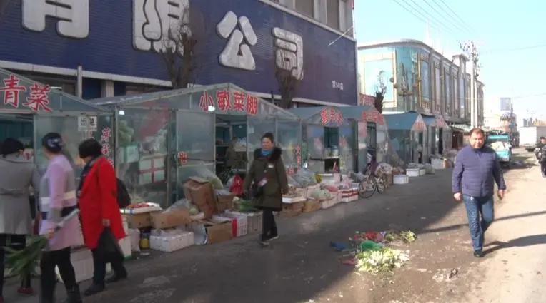 开原城乡建设,开原老城建设