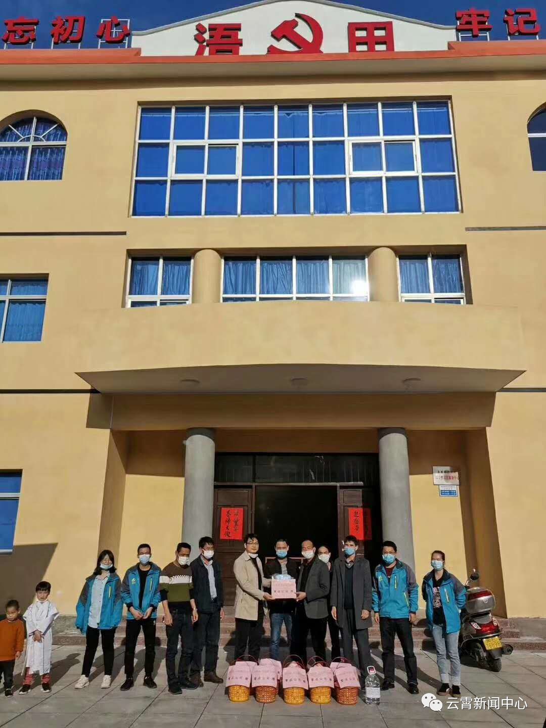 筑牢战疫堡垒防疫一线党旗别样红,奋战抗疫一线彰显硬核担当