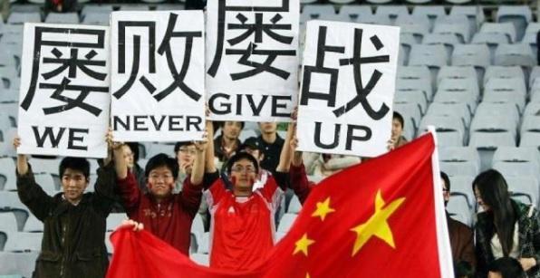 国足一年的薪资达4.55亿,国足一名球员一个月能挣多少钱