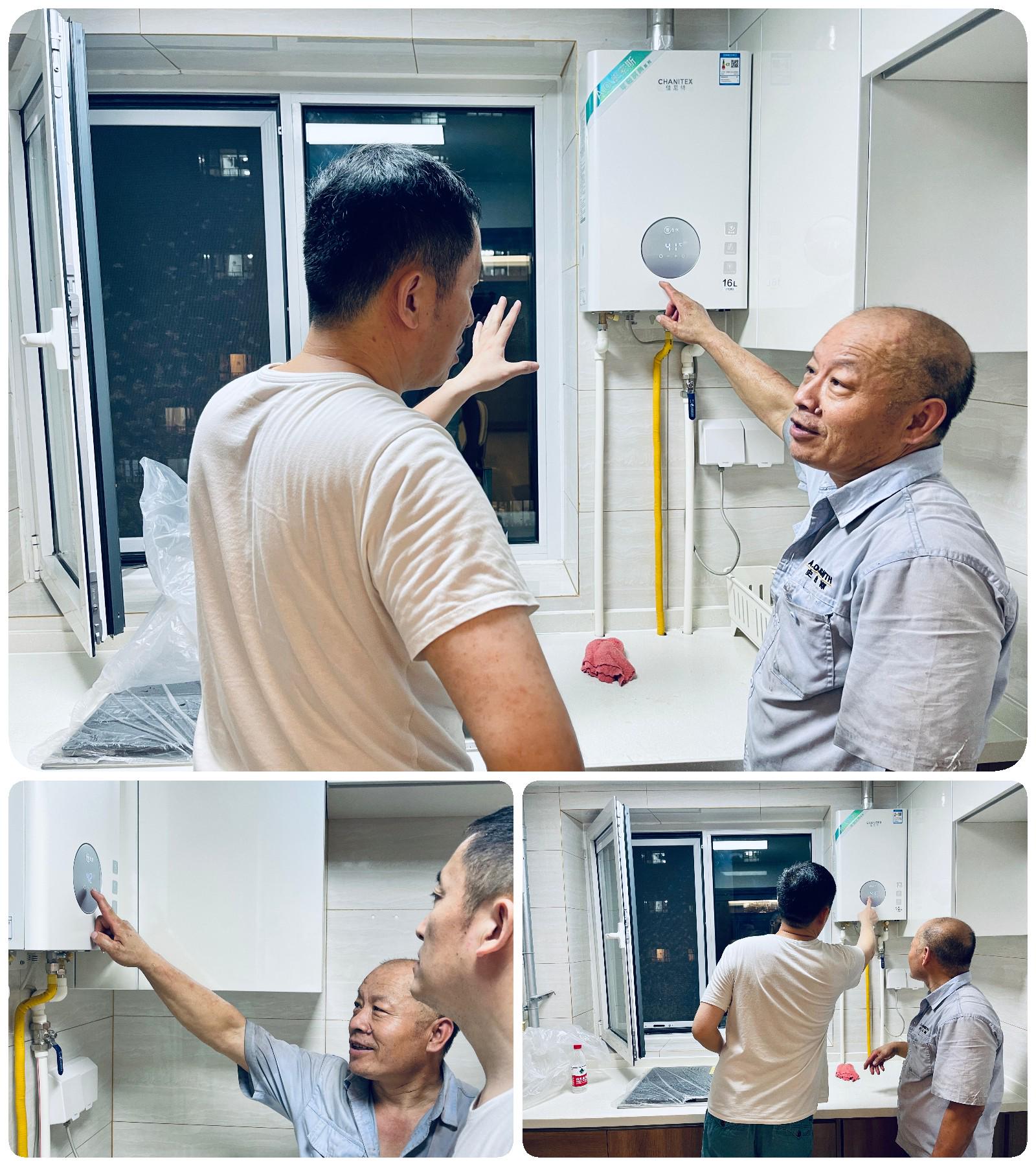 零冷水燃气热水器怎么做到的,零冷水燃气热水器好不好