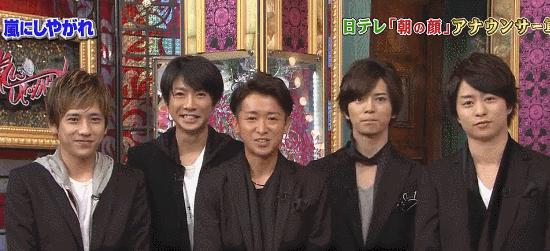 日本杰尼斯杂技男团,杰尼斯舞台杂技