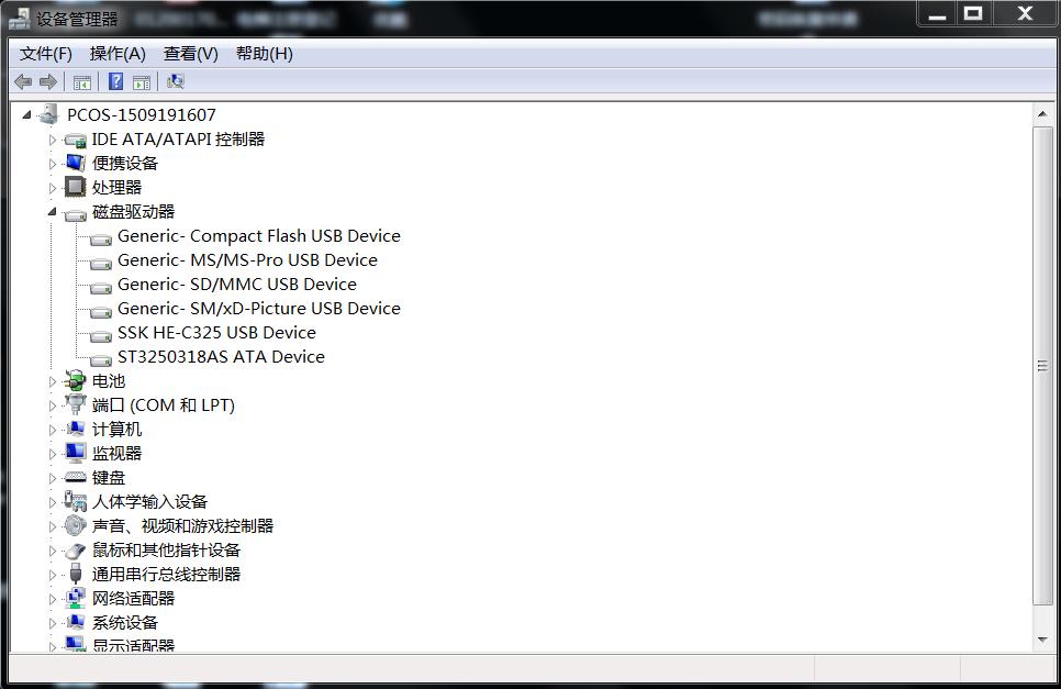 ssdnvmem.2,ssdnvmem.2硬盘盒