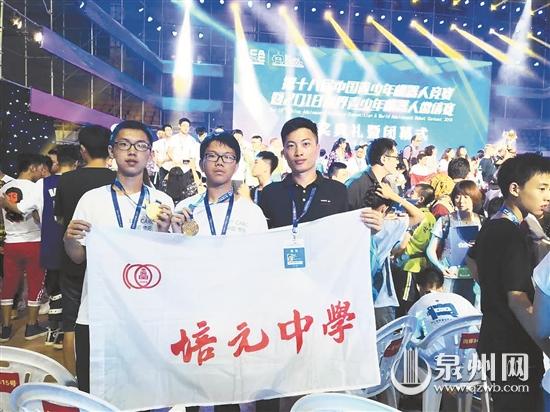 泉州百年传承老店,泉州传承红色基因点燃青春火炬