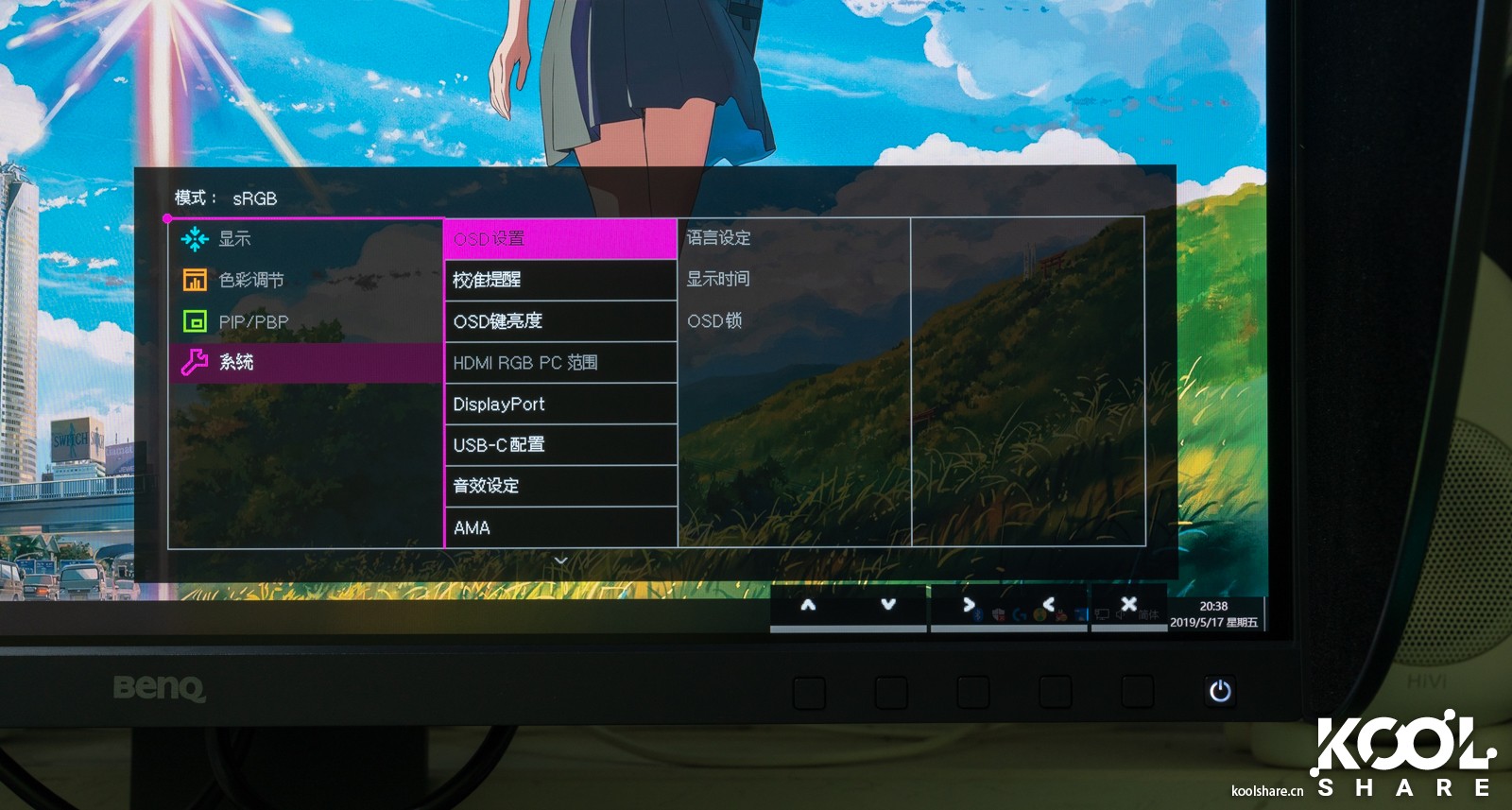 benq明基投影仪bx506,benq明基投影仪哪个好