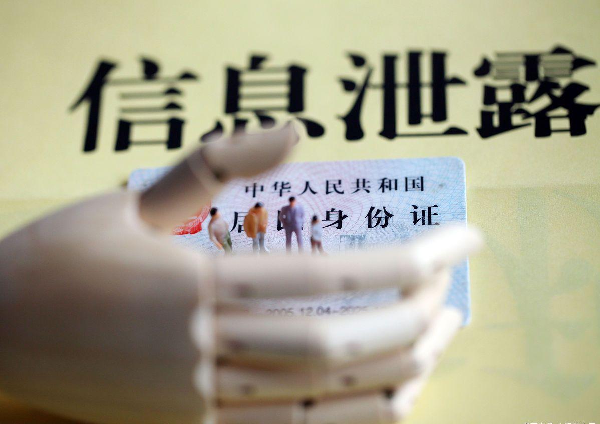 助贷有危险吗,助贷行业有风险吗